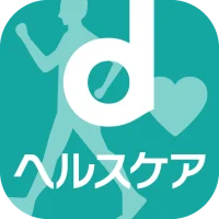 dヘルスケア -歩数でdポイントがたまる健康管理アプリ-