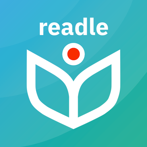 Readle 日本語学習 | 単語・リスニング・文法を一つに統合