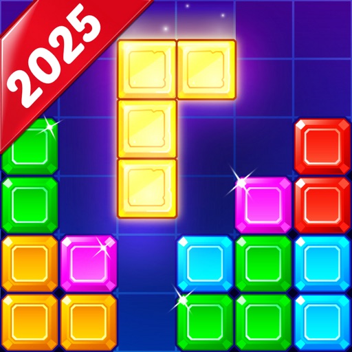 ブロック：パズルゲーム